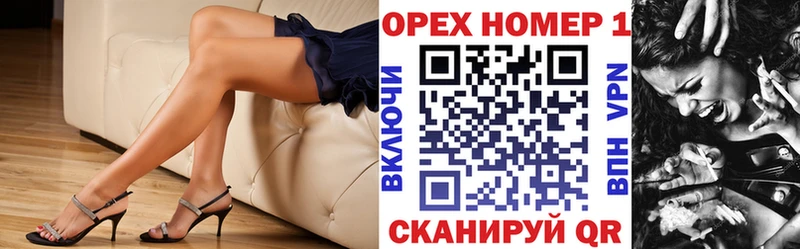 Cocaine Эквадор  купить  сайты  Шадринск 