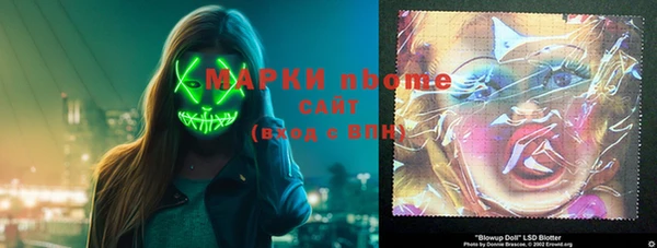 прущая мука Алексин
