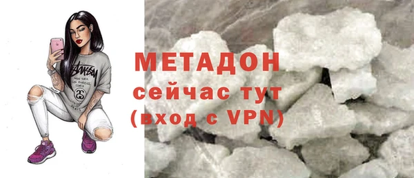 прущая мука Алексин