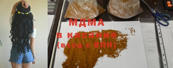 прущая мука Алексин
