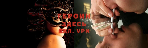 первитин Алзамай