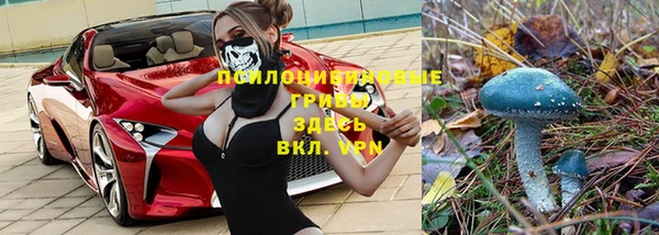 первитин Алзамай