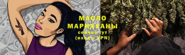 скорость mdpv Абинск