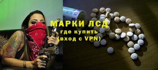 прущая мука Алексин